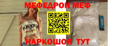МДМА Кимры