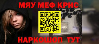 амфетамин Кингисепп