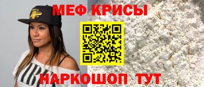 МДМА Кимры