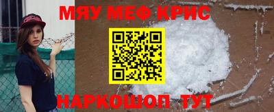 МДМА Кимры