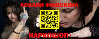 МДМА Кимры