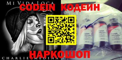 амфетамин Кингисепп