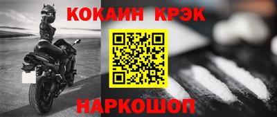 МДМА Кимры