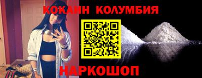 амфетамин Кингисепп