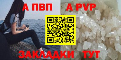 МДМА Кимры