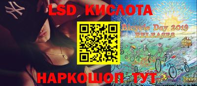 амфетамин Кингисепп