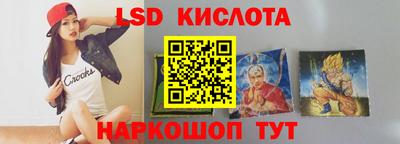 МДМА Кимры