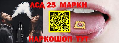 амфетамин Кингисепп
