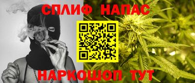 кокаин премиум Кинель