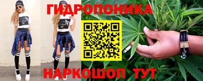 амфетамин Кингисепп