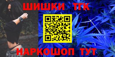 амфетамин Кингисепп