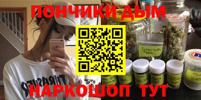 амфетамин Кингисепп