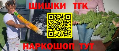 МДМА Кимры