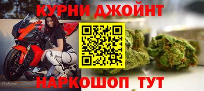 кокаин премиум Кинель