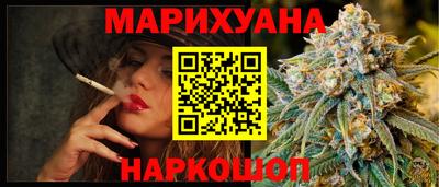 МДМА Кимры