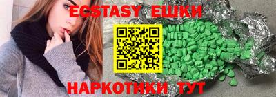 МДМА Кимры