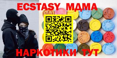 амфетамин Кингисепп