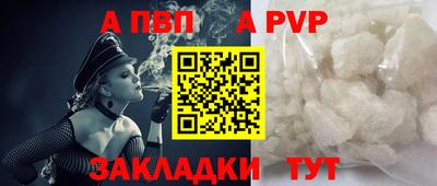 МДМА Кимры