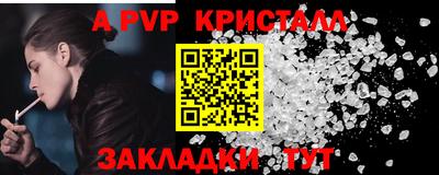 амфетамин Кингисепп