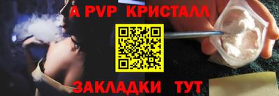 кокаин премиум Кинель