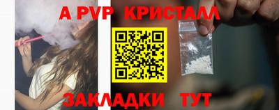 МДМА Кимры