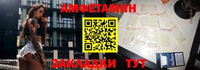 кокаин премиум Кинель