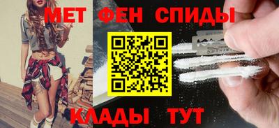 кокаин премиум Кинель