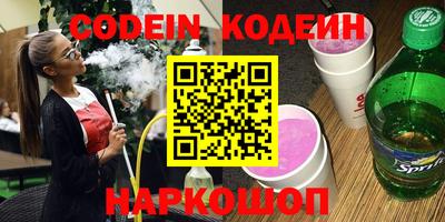 МДМА Кимры
