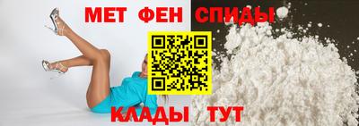 МДМА Кимры