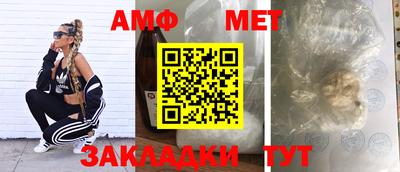 кокаин премиум Кинель
