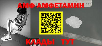 кокаин премиум Кинель
