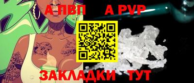 кокаин премиум Кинель