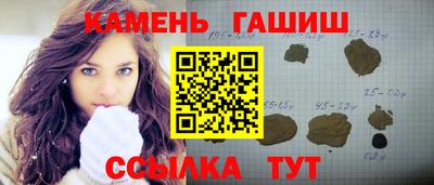 МДМА Кимры