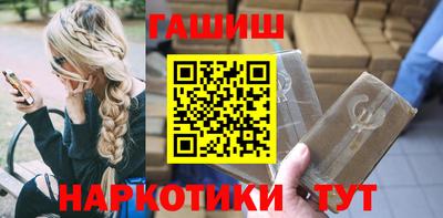 МДМА Кимры