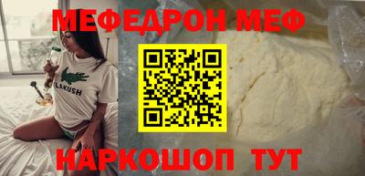 амфетамин Кингисепп