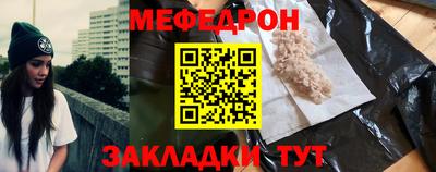 кокаин премиум Кинель