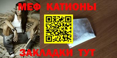 МДМА Кимры