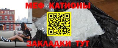 кокаин премиум Кинель